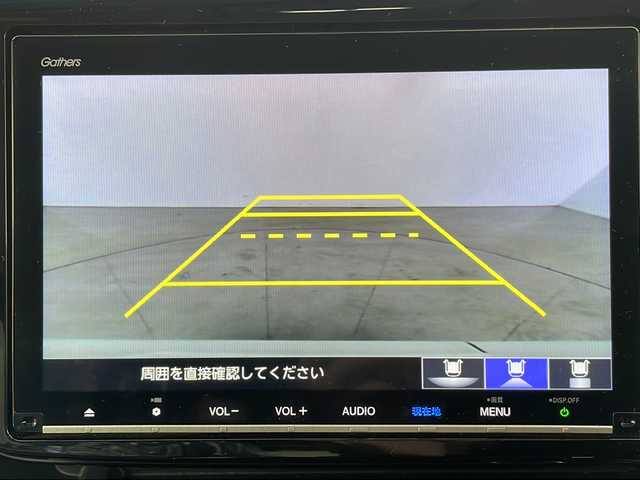 ホンダ ステップワゴン