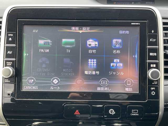 日産 セレナ ハイウェイスターVセレクションⅡ 神奈川県 2017(平29)年 4.6万km ダイヤモンドブラック ●ワンオーナー/●純正9インチSDナビ/(フルセグTV/Bluetooth/CD/DVD/ラジオ)/●フリップダウンモニター/●ビルトインETC/●アラウンドビューモニター/●エマージェンシーブレーキ/●パーキングアシスト/●クルーズコントロール/●360°ドライブレコーダー/●両側パワースライドドア/●純正16インチアルミホイール/●LEDヘッドライト/●純正ドアバイザー/●禁煙車