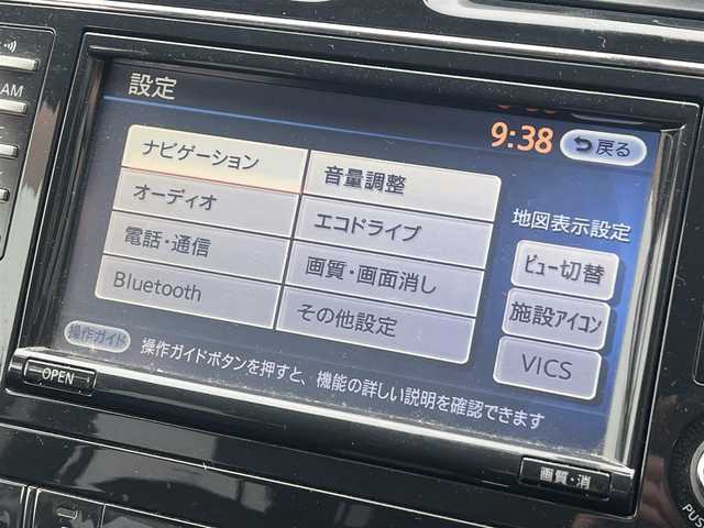 日産 セレナ ハイウェイスター 秋田県 2011(平23)年 15.1万km オーロラモーヴ 純正ナビ/スマートキー/４WD/フルセグ/両側パワスラ/バックカメラ/アイドリングストップ/プッシュスタート/社外アルミ/純正フロアマット/純正ドアバイザー/ワンオーナー/オートライト/オートエアコン/電動格納ミラー/純正エンジンスターター/パワーステアリング/パワーウィンドウ/横滑り防止/保証書/取扱説明書/記録簿