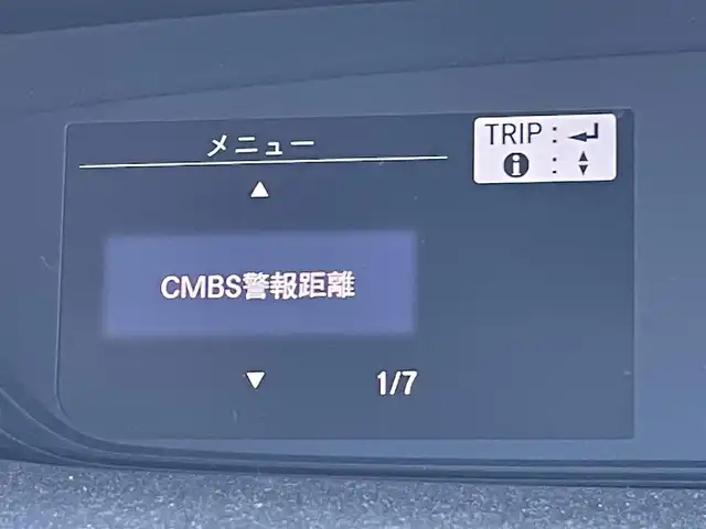 ホンダ フリード ハイブリット G ホンダセンシング 東京都 2018(平30)年 7.6万km ブルーホライゾンM 純正SDナビ/(フルセグTV/CD/DVD/Bluetooth)/バックモニター/ホンダセンシング/レーダークルーズコントロール/両側パワースライドドア/ビルドインETC/アイドリングストップ/純正LEDヘッドライト/純正フロアマット/ウッドパネル/スペアキー/プッシュスタート