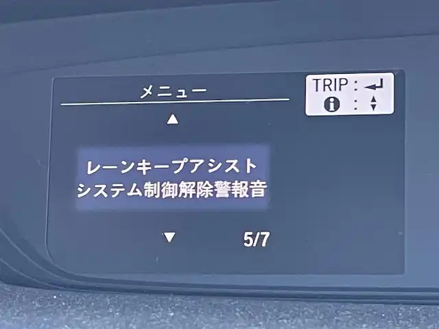 ホンダ フリード ハイブリット G ホンダセンシング 東京都 2018(平30)年 7.6万km ブルーホライゾンM 純正SDナビ/(フルセグTV/CD/DVD/Bluetooth)/バックモニター/ホンダセンシング/レーダークルーズコントロール/両側パワースライドドア/ビルドインETC/アイドリングストップ/純正LEDヘッドライト/純正フロアマット/ウッドパネル/スペアキー/プッシュスタート