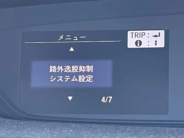 ホンダ フリード ハイブリット G ホンダセンシング 東京都 2018(平30)年 7.6万km ブルーホライゾンM 純正SDナビ/(フルセグTV/CD/DVD/Bluetooth)/バックモニター/ホンダセンシング/レーダークルーズコントロール/両側パワースライドドア/ビルドインETC/アイドリングストップ/純正LEDヘッドライト/純正フロアマット/ウッドパネル/スペアキー/プッシュスタート