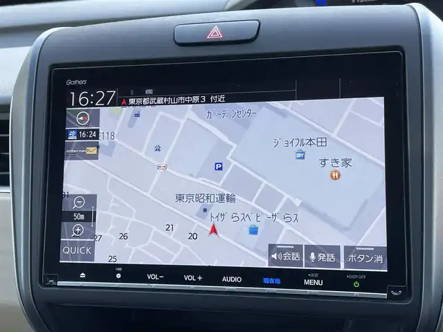 ホンダ フリード ハイブリット G ホンダセンシング 東京都 2018(平30)年 7.6万km ブルーホライゾンM 純正SDナビ/(フルセグTV/CD/DVD/Bluetooth)/バックモニター/ホンダセンシング/レーダークルーズコントロール/両側パワースライドドア/ビルドインETC/アイドリングストップ/純正LEDヘッドライト/純正フロアマット/ウッドパネル/スペアキー/プッシュスタート