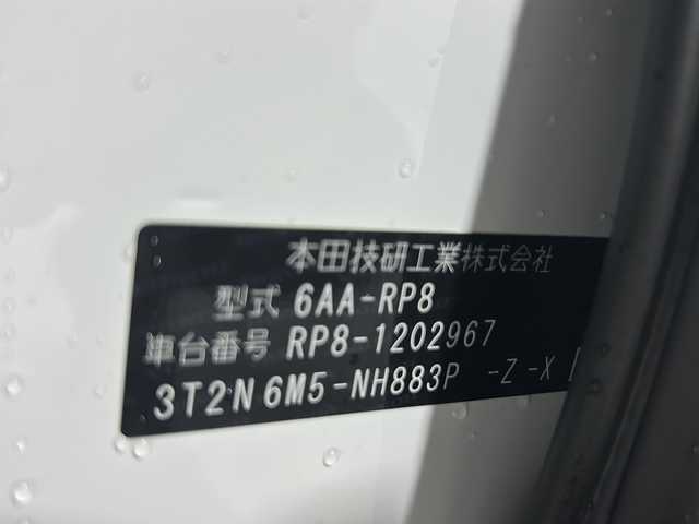 ホンダ ステップワゴン スパーダ eHEV 福岡県 2025(令7)年 0.1万km未満 パール 純正ナビ【LXM-247VFLi】/追従クルーズコントロール/両側パワースライドドア/Bluetooth/シートヒーター【運転席+助手席】/ブラインドスポットモニター/バックモニター/前後コーナーセンサー/衝突軽減ブレーキ/踏み間違い衝突軽減システム/先行車発信お知らせ/盗難防止装置/横滑り防止装置/オットマン/ワンセグ/DVD/CD/HDMI/スペアキー/純正アルミニウム/パドルシフト/スマートキー/プッシュスタート