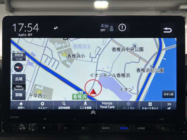 ホンダ ステップワゴン スパーダ eHEV 福岡県 2025(令7)年 0.1万km未満 パール 純正ナビ【LXM-247VFLi】/追従クルーズコントロール/両側パワースライドドア/Bluetooth/シートヒーター【運転席+助手席】/ブラインドスポットモニター/バックモニター/前後コーナーセンサー/衝突軽減ブレーキ/踏み間違い衝突軽減システム/先行車発信お知らせ/盗難防止装置/横滑り防止装置/オットマン/ワンセグ/DVD/CD/HDMI/スペアキー/純正アルミニウム/パドルシフト/スマートキー/プッシュスタート