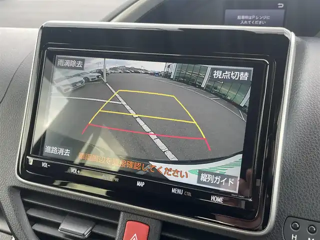 トヨタ ヴォクシー ZS 煌Ⅱ 東京都 2020(令2)年 2.9万km ブラック 純正9インチナビ/バックカメラ/ビルトインETC/ドライブレコーダー/両側パワースライドドア/トヨタセーフティセンス/プリクラッシュセーフティ/レーントレーシングアシスト/クルーズコントロール/アイドリングストップ/オートマチックハイビーム/LEDヘッドライト/スマートキー/純正16インチAW