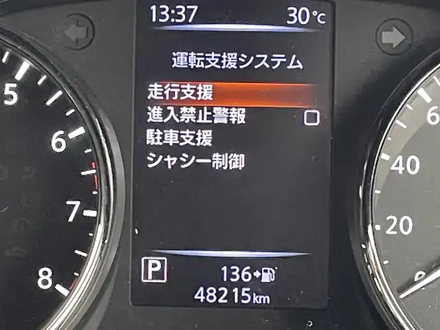 日産 エクストレイル 20Xi Vセレクション 福岡県 2021(令3)年 4.9万km ダイヤモンドブラック 純正１０型ナビ　/全方位カメラ　/ＥＴＣ　/前方ドラレコ　/プロパイロット　/コーナーセンサー　/エマージェンシーブレーキ　/レーンキープ　/ヒルディセントコントロール　/全席シートヒーター　/パワーバックドア　/ＬＥＤ