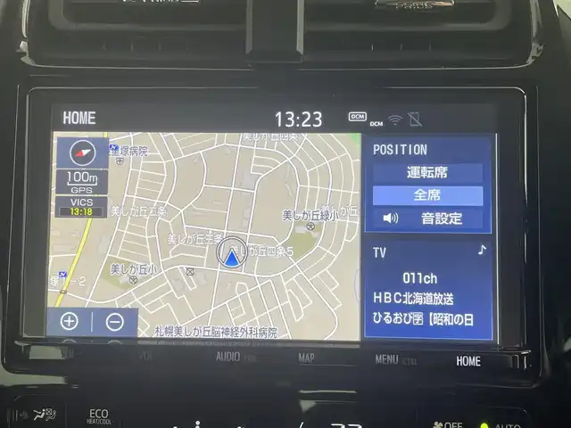 トヨタ プリウス A ツーリングセレクション 道央・札幌 2019(令1)年 4.5万km グレーメタリック ・4WD/・寒冷地仕様/・純正ナビ/　BT/CD/DVD/USB/SD/フルセグ/・バックカメラ/・前後ドライブレコーダー/・レーダークルーズコントロール/・レーンキープアシスト/・衝突軽減ブレーキ/・横滑り防止/・前後クリアランスソナー/・パーキングアシスト/・ブラインドスポットモニター/・後退時車両検知/・DRIVEMODE/・EVMODE/・前席シートヒーター/・MODELLISTAエアロ/　フロント/サイド/・ステアリングリモコン/・LEDヘッドライト/・オートライト/・オートマチックハイビーム/・純正フロアマット/・純正17インチAW
