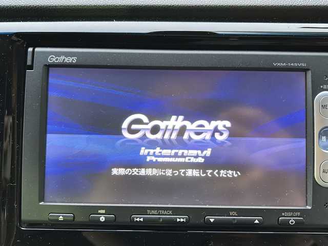 ホンダ Ｎ ＷＧＮ G コンフォートパッケージ 大阪府 2014(平26)年 10.7万km スマートブラック ワンオーナー/純正SDナビ/・AM/FM/CD/DVD/Bluetooth/・ワンセグテレビ/バックカメラ/ETC/衝突軽減ブレーキ/アイドリングストップ/横滑り防止装置/シートヒーター（D席+N席）/HIDヘッドライト/オートライト/オートエアコン/プッシュスタートボタン/スマートキー/ステアリングリモコン/12V充電器/純正フロアマット/ドアバイザー/保証書/取扱説明書/ナビ取扱説明書