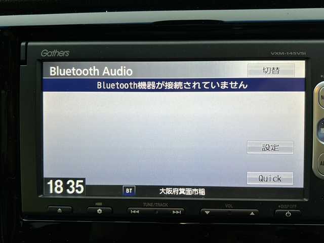 ホンダ Ｎ ＷＧＮ G コンフォートパッケージ 大阪府 2014(平26)年 10.7万km スマートブラック ワンオーナー/純正SDナビ/・AM/FM/CD/DVD/Bluetooth/・ワンセグテレビ/バックカメラ/ETC/衝突軽減ブレーキ/アイドリングストップ/横滑り防止装置/シートヒーター（D席+N席）/HIDヘッドライト/オートライト/オートエアコン/プッシュスタートボタン/スマートキー/ステアリングリモコン/12V充電器/純正フロアマット/ドアバイザー/保証書/取扱説明書/ナビ取扱説明書