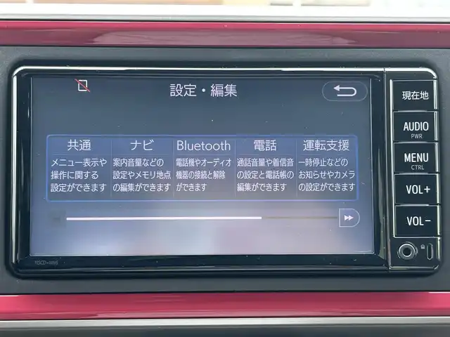 トヨタ パッソ モーダ　Gパッケージ 兵庫県 2017(平29)年 1.6万km ブラックマイカメタリック/パウダリーベージュメタリック 2トーン 純正7インチナビ/BT/FM/AM/ワンセグ/バックカメラ/ビルトインETC/社外ドライブレコーダー/ステアリングスイッチ/LEDヘッドライト/プッシュスタート/革巻ステアリング/ウィンカーミラー/フォグランプ