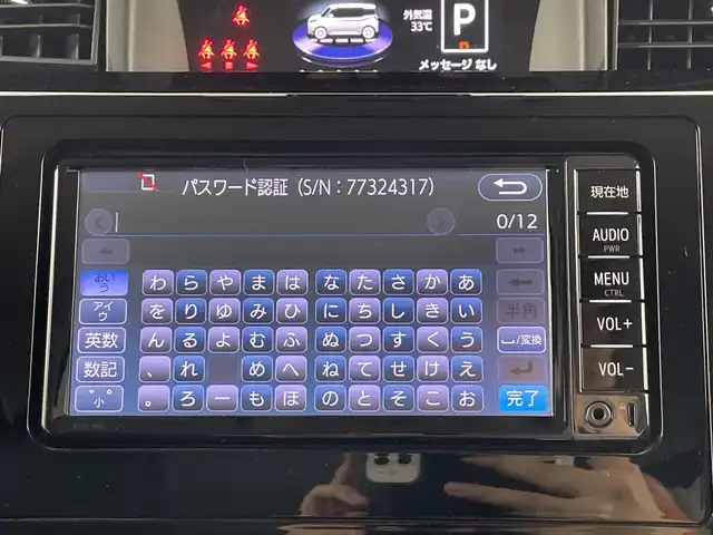 トヨタ タンク カスタムG S 愛知県 2017(平29)年 2.9万km マゼンタベリーマイカM 禁煙車/純正7インチナビ/（CD/DVD/Bluetooth/ワンセグTV/SD）/バックカメラ/衝突軽減ブレーキ/クルーズコントロール/ドライブレコーダー/ETC/両側パワースライドドア/アイドリングストップ/横滑り防止装置/プッシュスタート/スマートキー/純正フロアマット/純正14インチアルミホイール/LEDヘッドライト/フロントフォグランプ