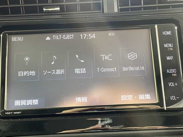 トヨタ アクア G ソフトレザーセレクション 福岡県 2019(平31)年 5.1万km ブラッキッシュアゲハガラスフレーク クルーズコントロール/衝突軽減ブレーキ　/横滑り防止装置　/トヨタセーフティーセンス　/バックカメラ/前後コーナーセンサー/純正アルミホイル/ビルドインＥＴＣ/シートヒーター/純正ＳＤナビフルセグＴＶＢｌｕｅｔｏｏｔｈ/プッシュスタートボタン/スマートキー
