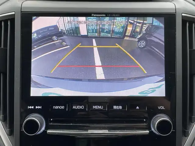 スバル インプレッサ スポーツ 2．0i－L アイサイト 島根県 2017(平29)年 8.1万km ダークブルーパール 純正8インチナビ/CD/DVD/DTV/Bluetooth/バックカメラ/レーダークルーズコントロール/前後ドライブレコーダー/ETC/LEDオートライト/アイドリングストップ/コーナーセンサー /BSM/ステアリングスイッチ/スマートキー/スペアキー /プッシュスタート /純正フロアマット/ドアバイザー