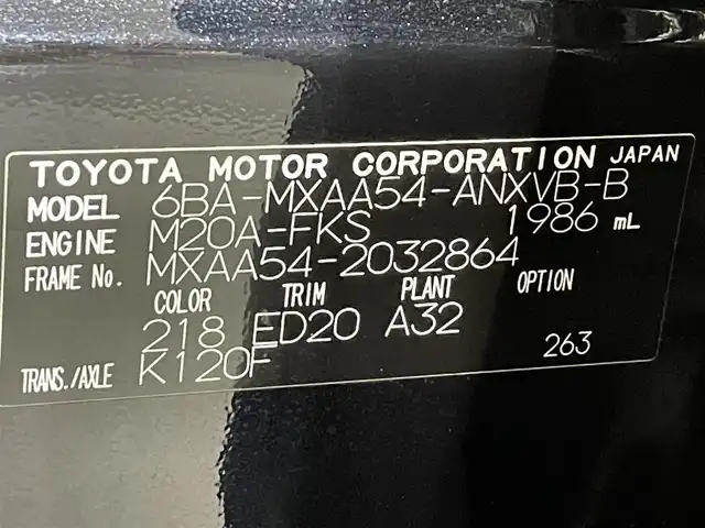 トヨタ ＲＡＶ４ アドベンチャー オフロードPKG 愛知県 2021(令3)年 6.3万km アティチュードブラックマイカ 純正９インチＳＤナビ　/（Bluetooth/フルセグTV/SD/FM/AM/CD・DVD再生）/トヨタセーフティセンス　/　　-レーダークルーズコントール　/　　-プリクラッシュセーフティ/　　-レーントレーニングアシスト/　　-オートマチックハイビーム/　　-ロードサインアシスト/電動バックドア　/ビルトインＥＴＣ　/電動パワーシート　/バックカメラ　/クリアランスソナー　/ルーフレール　/ＬＥＤヘッドライト/フォグランプ/プッシュスタート　/　　-スマートキー