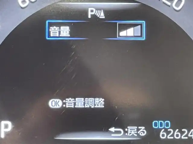 トヨタ ＲＡＶ４ アドベンチャー オフロードPKG 愛知県 2021(令3)年 6.3万km アティチュードブラックマイカ 純正９インチＳＤナビ　/（Bluetooth/フルセグTV/SD/FM/AM/CD・DVD再生）/トヨタセーフティセンス　/　　-レーダークルーズコントール　/　　-プリクラッシュセーフティ/　　-レーントレーニングアシスト/　　-オートマチックハイビーム/　　-ロードサインアシスト/電動バックドア　/ビルトインＥＴＣ　/電動パワーシート　/バックカメラ　/クリアランスソナー　/ルーフレール　/ＬＥＤヘッドライト/フォグランプ/プッシュスタート　/　　-スマートキー