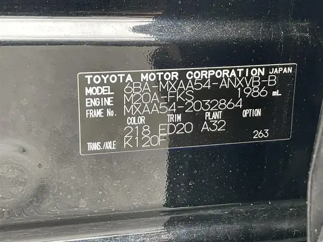 トヨタ ＲＡＶ４ アドベンチャー オフロードPKG 千葉県 2021(令3)年 6.3万km アティチュードブラックマイカ 純正９インチＳＤナビ　/（Bluetooth/フルセグTV/SD/FM/AM/CD・DVD再生）/トヨタセーフティセンス　/　　-レーダークルーズコントール　/　　-プリクラッシュセーフティ/　　-レーントレーニングアシスト/　　-オートマチックハイビーム/　　-ロードサインアシスト/電動バックドア　/ビルトインＥＴＣ　/電動パワーシート　/バックカメラ　/クリアランスソナー　/ルーフレール　/ＬＥＤヘッドライト/フォグランプ/プッシュスタート　/　　-スマートキー