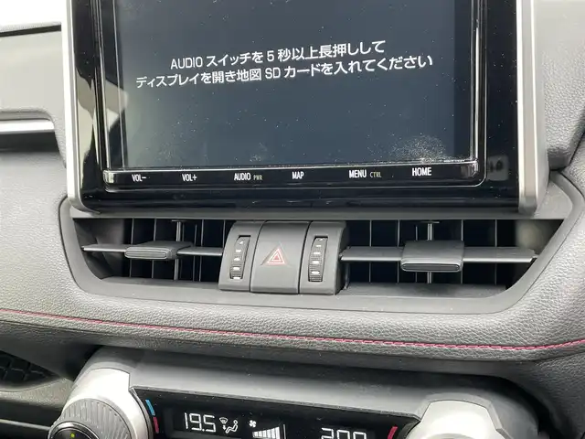 トヨタ ＲＡＶ４ アドベンチャー オフロードPKG 千葉県 2021(令3)年 6.3万km アティチュードブラックマイカ 純正９インチＳＤナビ　/（Bluetooth/フルセグTV/SD/FM/AM/CD・DVD再生）/トヨタセーフティセンス　/　　-レーダークルーズコントール　/　　-プリクラッシュセーフティ/　　-レーントレーニングアシスト/　　-オートマチックハイビーム/　　-ロードサインアシスト/電動バックドア　/ビルトインＥＴＣ　/電動パワーシート　/バックカメラ　/クリアランスソナー　/ルーフレール　/ＬＥＤヘッドライト/フォグランプ/プッシュスタート　/　　-スマートキー