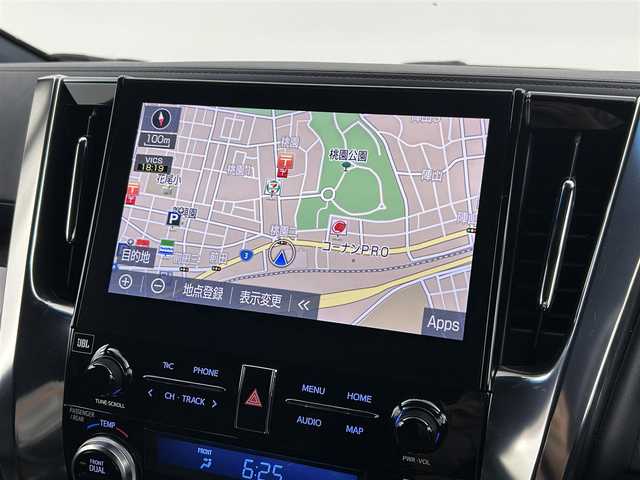 トヨタ アルファードハイブリット エグゼクティブ ラウンジ S 福岡県 2020(令2)年 3.5万km ラグジュアリーホワイトパールクリスタルシャインガラスフレーク サンルーフ　/フリップダウンモニター　/純正１０．５型ナビ　/全方位カメラ　/ＪＢＬサウンドシステム　/デジタルルームミラー　/レーダークルーズコントロール　/コーナーセンサー/衝突軽減ブレーキ　/レーンキープ　/ＢＳＭ　/ＰＫＳＢ/RCTA　/両側電動スライドドア/パワーシート/シートベンチレーション／ヒーター/ステアリングヒーター/ビルトインETC２．０/前後ドライブレコーダー