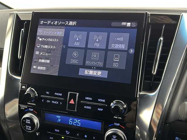 トヨタ アルファードハイブリット エグゼクティブ ラウンジ S 福岡県 2020(令2)年 3.5万km ラグジュアリーホワイトパールクリスタルシャインガラスフレーク サンルーフ　/フリップダウンモニター　/純正１０．５型ナビ　/全方位カメラ　/ＪＢＬサウンドシステム　/デジタルルームミラー　/レーダークルーズコントロール　/コーナーセンサー/衝突軽減ブレーキ　/レーンキープ　/ＢＳＭ　/ＰＫＳＢ/RCTA　/両側電動スライドドア/パワーシート/シートベンチレーション／ヒーター/ステアリングヒーター/ビルトインETC２．０/前後ドライブレコーダー