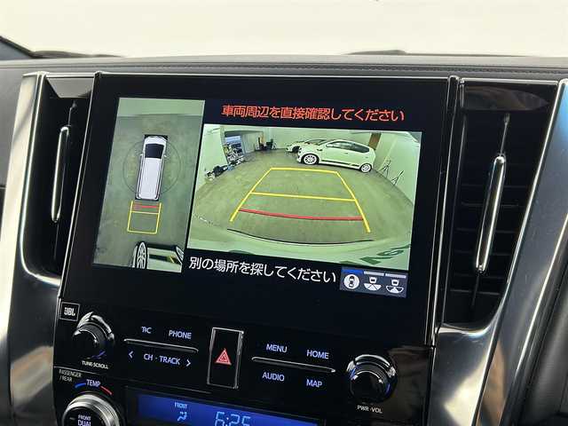 トヨタ アルファードハイブリット エグゼクティブ ラウンジ S 福岡県 2020(令2)年 3.5万km ラグジュアリーホワイトパールクリスタルシャインガラスフレーク サンルーフ　/フリップダウンモニター　/純正１０．５型ナビ　/全方位カメラ　/ＪＢＬサウンドシステム　/デジタルルームミラー　/レーダークルーズコントロール　/コーナーセンサー/衝突軽減ブレーキ　/レーンキープ　/ＢＳＭ　/ＰＫＳＢ/RCTA　/両側電動スライドドア/パワーシート/シートベンチレーション／ヒーター/ステアリングヒーター/ビルトインETC２．０/前後ドライブレコーダー