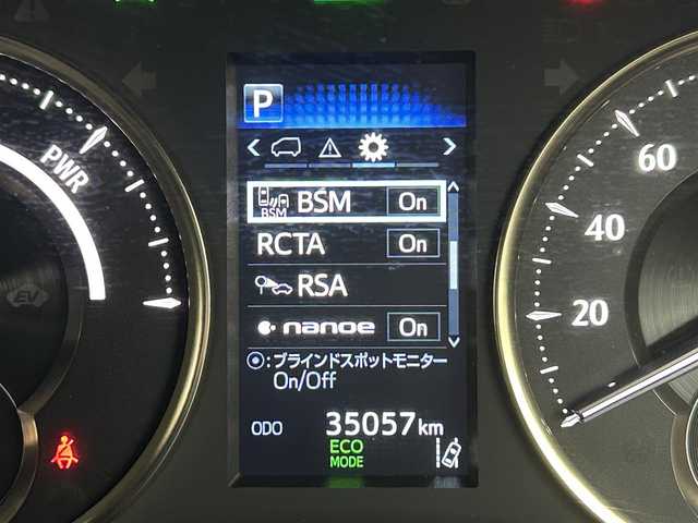 トヨタ アルファードハイブリット エグゼクティブ ラウンジ S 福岡県 2020(令2)年 3.5万km ラグジュアリーホワイトパールクリスタルシャインガラスフレーク サンルーフ　/フリップダウンモニター　/純正１０．５型ナビ　/全方位カメラ　/ＪＢＬサウンドシステム　/デジタルルームミラー　/レーダークルーズコントロール　/コーナーセンサー/衝突軽減ブレーキ　/レーンキープ　/ＢＳＭ　/ＰＫＳＢ/RCTA　/両側電動スライドドア/パワーシート/シートベンチレーション／ヒーター/ステアリングヒーター/ビルトインETC２．０/前後ドライブレコーダー