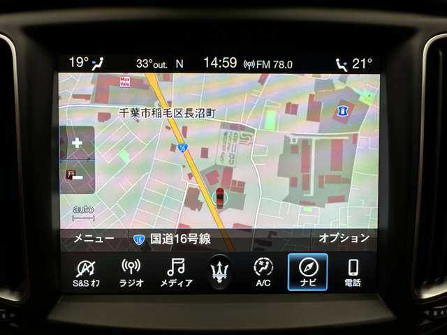 マセラティ レヴァンテ S グランルッソ 千葉県 2019(平31)年 2万km 黒 サンルーフ　/ＡＣＣ　/赤革シート　/純正ナビ　/３６０°カメラ　/ｈａｒｍａｋａｒｄｏｎ　/パワーシート/シートヒーター　/パワーバックドア