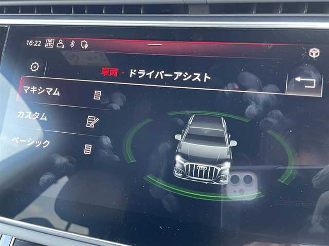 アウディ Ｑ７ 45 Sラインリミテッド 東京都 2020(令2)年 4万km グレイシアホワイトメタリック 7シーター/純正ナビ/フルセグTV/360°カメラ/レザーシート/シートヒーター/バーチャルコックピット/ACC/LKA/BSM/ヘッドアップディスプレイ/前後ドラレコ/ETC