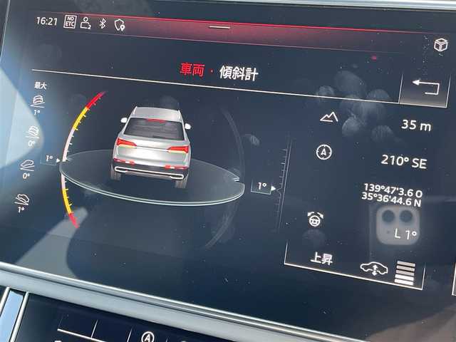 アウディ Ｑ７ 45 Sラインリミテッド 東京都 2020(令2)年 4万km グレイシアホワイトメタリック 7シーター/純正ナビ/フルセグTV/360°カメラ/レザーシート/シートヒーター/バーチャルコックピット/ACC/LKA/BSM/ヘッドアップディスプレイ/前後ドラレコ/ETC