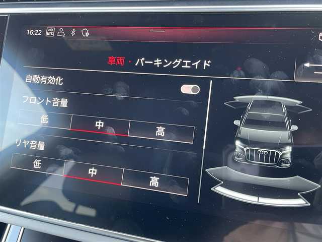 アウディ Ｑ７ 45 Sラインリミテッド 東京都 2020(令2)年 4万km グレイシアホワイトメタリック 7シーター/純正ナビ/フルセグTV/360°カメラ/レザーシート/シートヒーター/バーチャルコックピット/ACC/LKA/BSM/ヘッドアップディスプレイ/前後ドラレコ/ETC