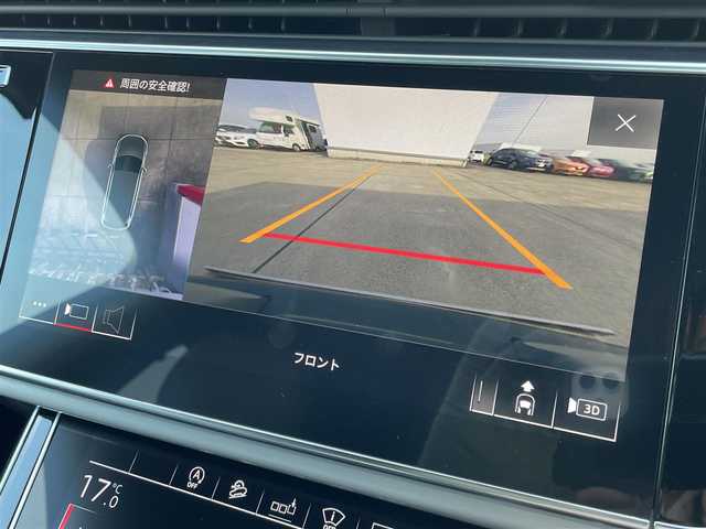 アウディ Ｑ７ 45 Sラインリミテッド 東京都 2020(令2)年 4万km グレイシアホワイトメタリック 7シーター/純正ナビ/フルセグTV/360°カメラ/レザーシート/シートヒーター/バーチャルコックピット/ACC/LKA/BSM/ヘッドアップディスプレイ/前後ドラレコ/ETC