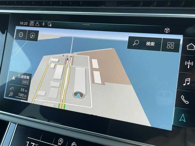 アウディ Ｑ７ 45 Sラインリミテッド 東京都 2020(令2)年 4万km グレイシアホワイトメタリック 7シーター/純正ナビ/フルセグTV/360°カメラ/レザーシート/シートヒーター/バーチャルコックピット/ACC/LKA/BSM/ヘッドアップディスプレイ/前後ドラレコ/ETC