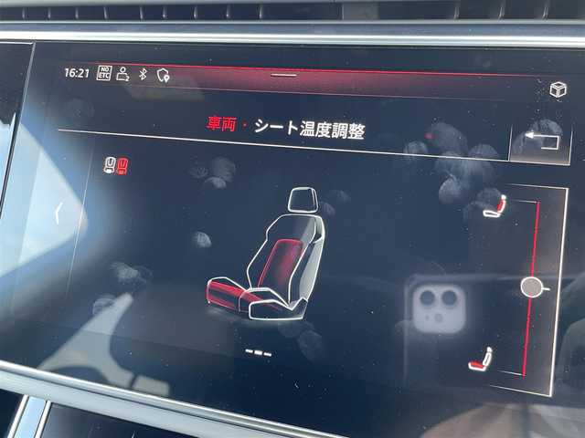 アウディ Ｑ７ 45 Sラインリミテッド 東京都 2020(令2)年 4万km グレイシアホワイトメタリック 7シーター/純正ナビ/フルセグTV/360°カメラ/レザーシート/シートヒーター/バーチャルコックピット/ACC/LKA/BSM/ヘッドアップディスプレイ/前後ドラレコ/ETC