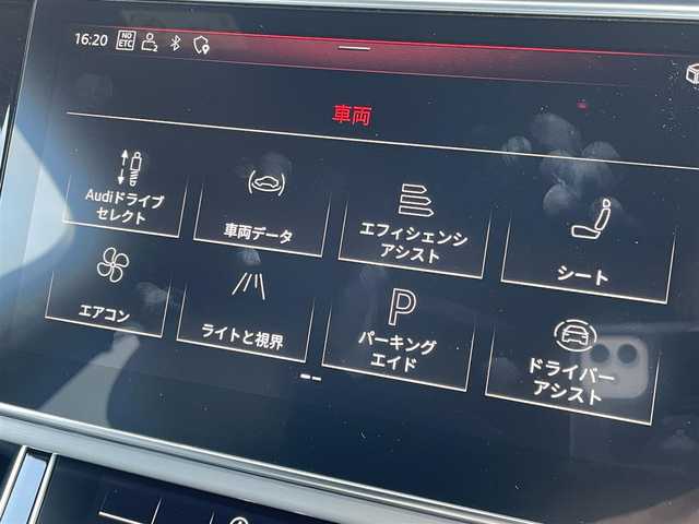 アウディ Ｑ７ 45 Sラインリミテッド 東京都 2020(令2)年 4万km グレイシアホワイトメタリック 7シーター/純正ナビ/フルセグTV/360°カメラ/レザーシート/シートヒーター/バーチャルコックピット/ACC/LKA/BSM/ヘッドアップディスプレイ/前後ドラレコ/ETC