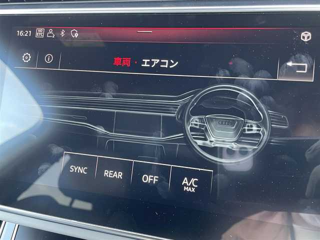 アウディ Ｑ７ 45 Sラインリミテッド 東京都 2020(令2)年 4万km グレイシアホワイトメタリック 7シーター/純正ナビ/フルセグTV/360°カメラ/レザーシート/シートヒーター/バーチャルコックピット/ACC/LKA/BSM/ヘッドアップディスプレイ/前後ドラレコ/ETC