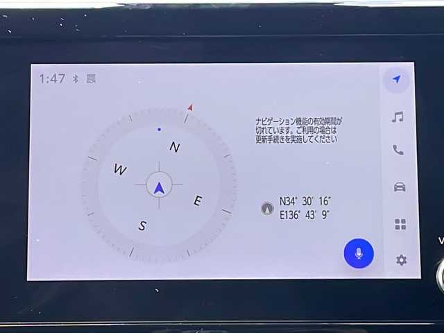 トヨタ ヴォクシー S－Z 三重県 2022(令4)年 2.3万km ホワイトパールクリスタルシャイン 純正ユネクティッドナビ/両側パワースライドドア/シートヒーター/レーダークルーズコントロール/衝突軽減ブレーキ/レーンキープアシスト/LEDヘッドライト/後席USB給電ポート/純正アルミホイール/電動格納ミラー/禁煙車