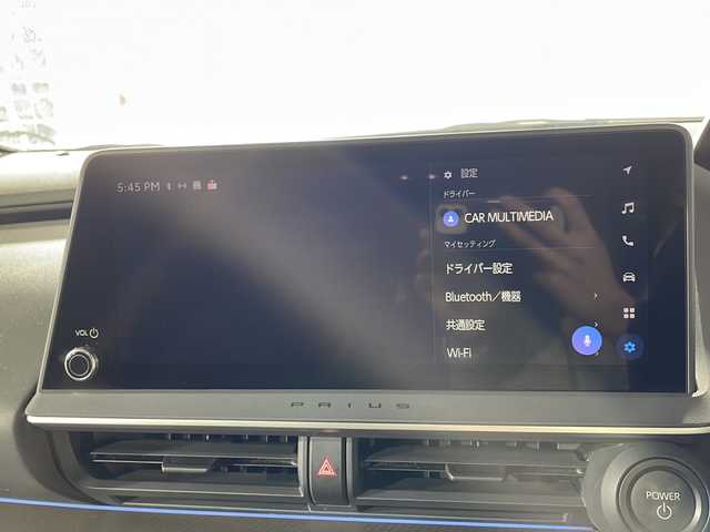 トヨタ プリウス Z 福岡県 2023(令5)年 2.6万km プラチナホワイトパールマイカ 純正ナビゲーション/フルセグテレビ/BT/バックカメラ/パノラマルーフ/モデリスタエアロ/デジタルインナーミラー/シートヒーター/シートクーラー/ハンドルヒーター/パワーシート/メモリーシート/ETC2.0/パワーバックドア/AC100V/革巻きステアリング/純正19インチアルミホイール/レーダークルーズコントロール/LEDヘッドライト/スマートキー/置くだけ充電