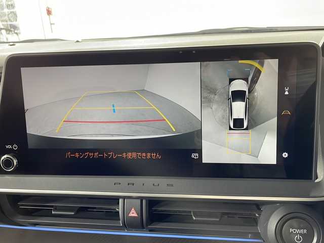 トヨタ プリウス Z 福岡県 2023(令5)年 2.6万km プラチナホワイトパールマイカ 純正ナビゲーション/フルセグテレビ/BT/バックカメラ/パノラマルーフ/モデリスタエアロ/デジタルインナーミラー/シートヒーター/シートクーラー/ハンドルヒーター/パワーシート/メモリーシート/ETC2.0/パワーバックドア/AC100V/革巻きステアリング/純正19インチアルミホイール/レーダークルーズコントロール/LEDヘッドライト/スマートキー/置くだけ充電