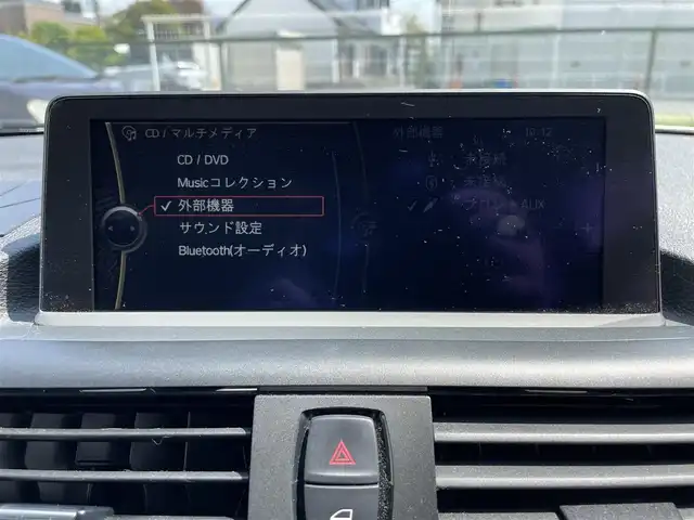 ＢＭＷ １１６ｉ スタイル 神奈川県 2012(平24)年 5.1万km アルピンホワイトⅢ 純正ナビ/プッシュスタート/ETC/革巻きステアリング/ステアリングスイッチ/ウィンカーミラー/HIDヘッドライト/フォグランプ/保証書/取扱説明書/スマートキー×２