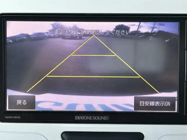 ダイハツ タント X ホワイトアクセント SA Ⅱ 大分県 2016(平28)年 5.7万km ホワイト/シルキーブルーパール 2トーン 社外ナビ/【フルセグTV/Bluetooth/CD/DVD】/バックカメラ/片側パワースライドドア/オートライト/アイドリングストップ/前後ドライブレコーダー/電動格納ミラー/純正フロアマット/ステアリングスイッチ/ドアバイザー/プッシュスタート/スマートキー/スペアキー/ETC
