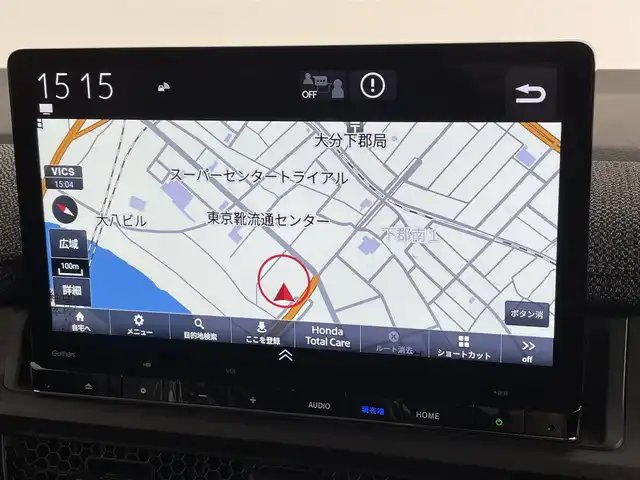 ホンダ ステップワゴン eHEV エアー EX 大分県 2025(令7)年 0.1千km クリスタルブラックパール 登録済未使用車/純正ナビ　/（フルセグ/CD/DVD/Bluetooth）/ホンダセンシング/レーダークルーズコントロール/レーンアシスト/ハイビームアシスト/ブラインドスポットモニター/両側パワースライドドア/前席シートヒーター/後席オットマン/パワーバックドア/オートブレーキホールド/両側パワースライドドア/スマートキー・プッシュスタート/保証書・取扱説明書