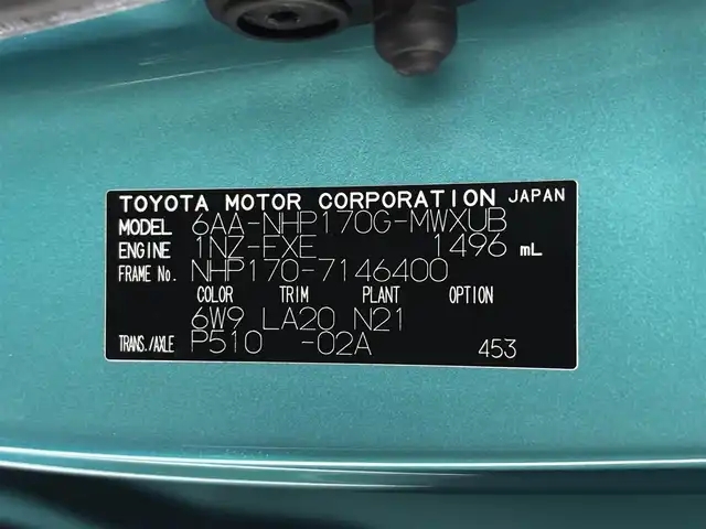 トヨタ シエンタ ハイブリッド G クエロ 大阪府 2018(平30)年 3.4万km ラディアントグリーンM 後期モデル 純正ナビTV 360カメラ ETC 両側パワースライドドア ハーフレザー シートヒーター ハンドルヒーター 衝突軽減 クルコン トヨタセーフティセンス クリアランスソナー ドラレコ