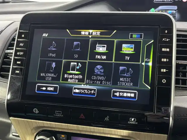 日産 セレナ e－パワー ハイウェイスター V 大阪府 2020(令2)年 2.9万km ダイヤモンドブラック ProPILOT 純正9incナビTV 360カメラ 後席モニター 両側パワースライドドア シート＆ハンドルヒーター 衝突軽減 レーダーC BSM クリアランスソナー パークアシスト 前後ドラレコ