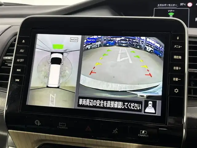 日産 セレナ e－パワー ハイウェイスター V 大阪府 2020(令2)年 2.9万km ダイヤモンドブラック ProPILOT 純正9incナビTV 360カメラ 後席モニター 両側パワースライドドア シート＆ハンドルヒーター 衝突軽減 レーダーC BSM クリアランスソナー パークアシスト 前後ドラレコ