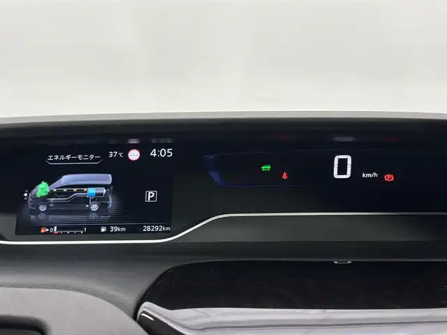日産 セレナ e－パワー ハイウェイスター V 大阪府 2020(令2)年 2.9万km ダイヤモンドブラック ProPILOT 純正9incナビTV 360カメラ 後席モニター 両側パワースライドドア シート＆ハンドルヒーター 衝突軽減 レーダーC BSM クリアランスソナー パークアシスト 前後ドラレコ