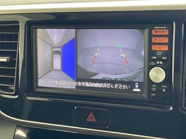 日産 デイズ ルークス ハイウェイスターターボ 沖縄県 2015(平27)年 8.9万km モカブラウンP 純正ナビ【MM114D-W】/フルセグＴＶ/ＣＤ/ＥＴＣ/バックカメラ/エマージェンシーブレーキ/サーキュレーター/プッシュスタート/スマートキー/純正フロアマット/パワーウィンドー/ドライブレコーダー/シートヒーター