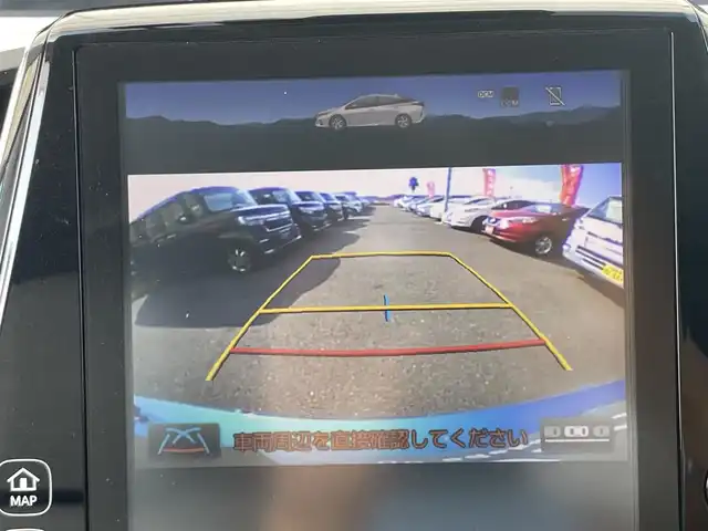 トヨタ プリウス ＰＨＶ A レザーパッケージ 千葉県 2017(平29)年 4.3万km スピリテッドアクアメタリック 純正ナビ/フルセグＴＶ/バックカメラ/クルーズコントロール/ビルトインＥＴＣ/ステアリングヒーター/前席シートヒーター/衝突被害軽減ブレーキ/レーンキープアシスト/オートハイビーム/オートライト/プッシュスタート/スマートキー