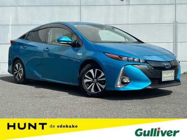 トヨタ プリウス ＰＨＶ A レザーパッケージ 千葉県 2017(平29)年 4.3万km スピリテッドアクアメタリック 純正ナビ/フルセグＴＶ/バックカメラ/クルーズコントロール/ビルトインＥＴＣ/ステアリングヒーター/前席シートヒーター/衝突被害軽減ブレーキ/レーンキープアシスト/オートハイビーム/オートライト/プッシュスタート/スマートキー