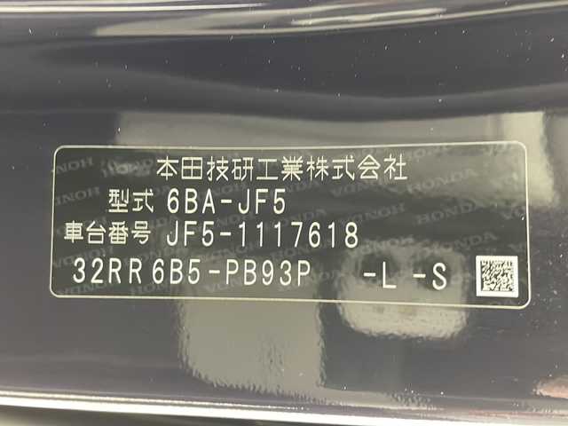 ホンダ Ｎ ＢＯＸ 岐阜県 2024(令6)年 0.3万km トワイライトミストブラックパール ホンダセンシング/衝突軽減ブレーキ/誤発進抑制機能/路外逸脱抑制機能/標識認識機能/社外ナビ/　(AM/FM/CD/DVD/Bluetooth/フルセグTV)/バックカメラ/アダプティブクルーズコントロール/オートハイビーム/パーキングセンサー/両側パワースライドドア/シートヒーター/ETC/ドライブレコーダー