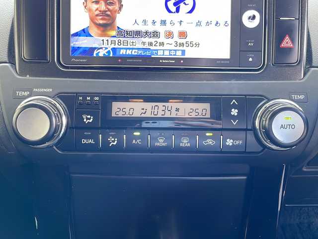 トヨタ ランドクルーザー プラド TX 高知県 2014(平26)年 7.2万km アティチュードブラックマイカ ナビ/・フルセグＴＶ/・Ｂｌｕｅｔｏｏｔｈ/バックモニター/７人乗り/４ＷＤ/ＥＴＣ/ＬＥＤヘッドライト/オートライト